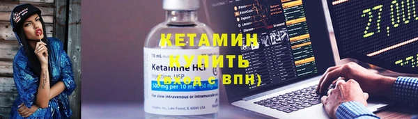 кокаин перу Каменск-Шахтинский