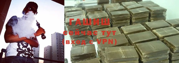 дмт Бронницы