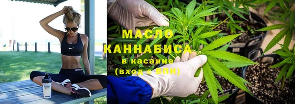 дмт Бронницы