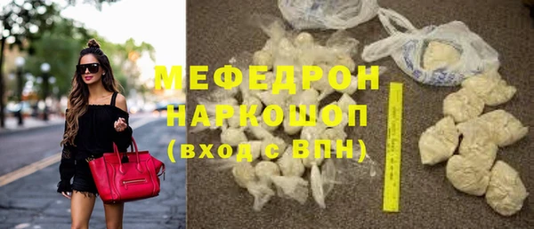 дмт Бронницы