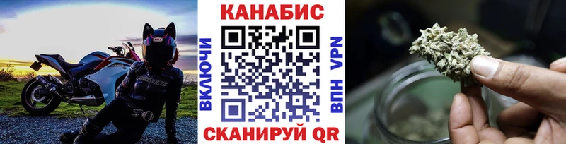 hydra   Козловка  Бошки марихуана Amnesia 